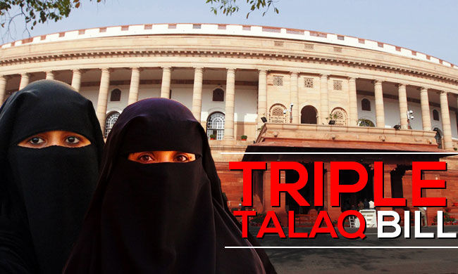 triple-talaq-bill-passed-by-parliament