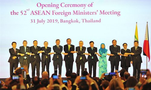 the-52nd-asean-foreign-ministers-meeting-in-thailand