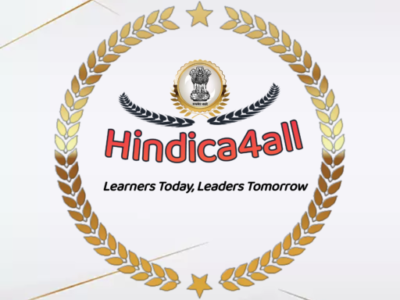 lightweight-logo-hindica4all